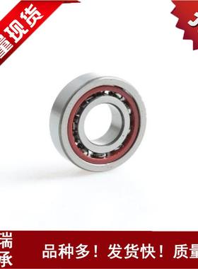 718/630718/670718/710718/750718/800薄壁等截面轴承