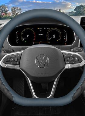 2025款大众朗逸新锐XR专用方向盘套25款四季内饰用品改装汽车把套