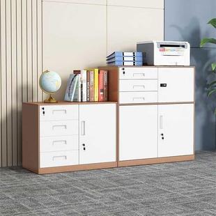 铁皮文件柜子带锁资料档案柜办公桌下抽屉小矮柜工具柜阳台储物柜