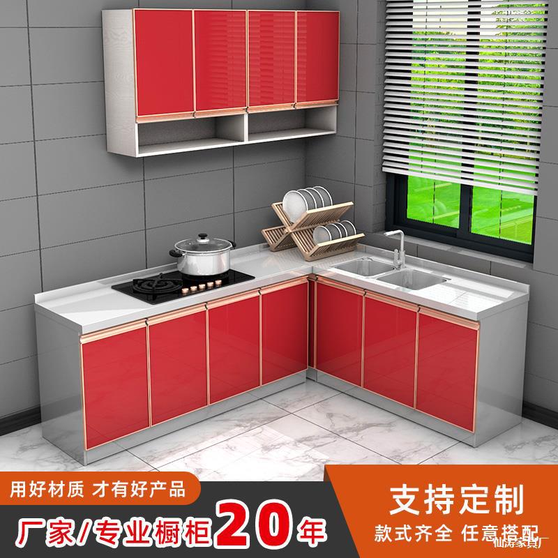 加宽60cm不锈钢灶台水盆柜