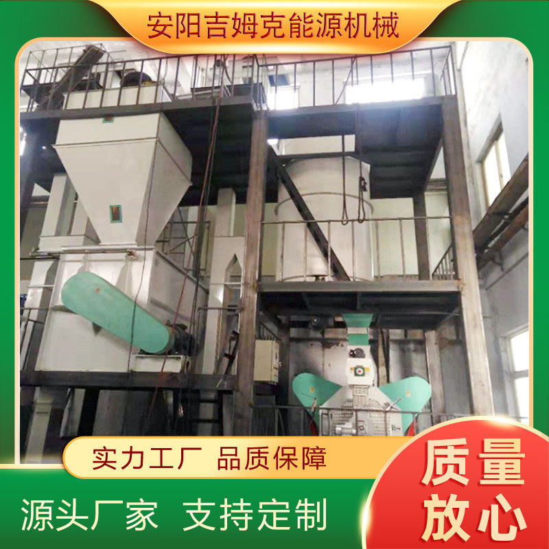 时产1-2吨环模饲料生产线 环模颗粒机厂家价格供应中小型饲料机组