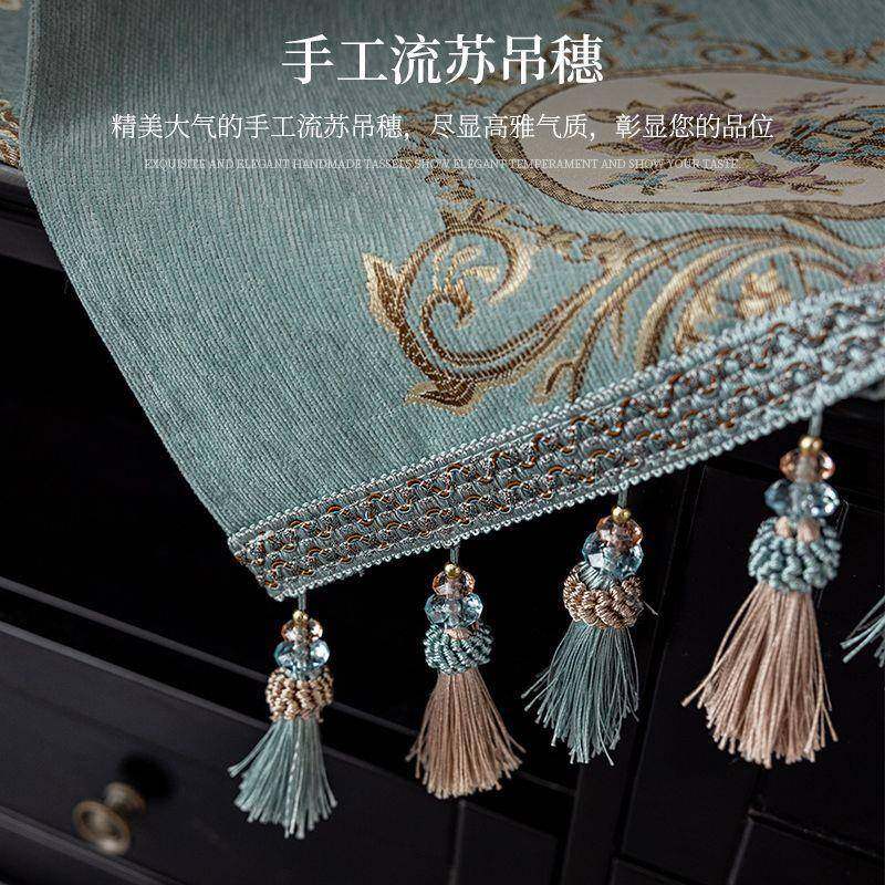 欧式电视柜桌布盖布布艺茶几台布桌垫高挡奢华家用客厅餐边柜桌