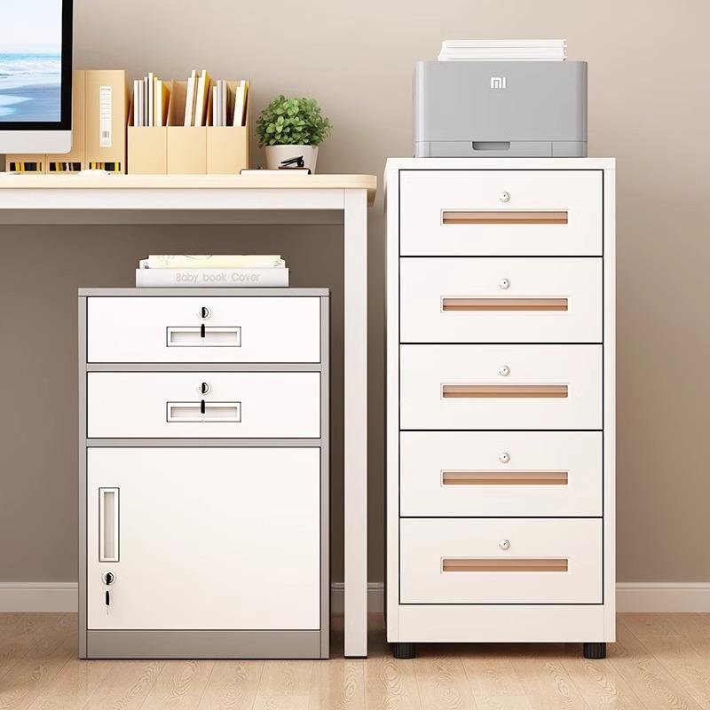 文件柜办公室储物柜档案资料柜铁皮矮柜带锁抽屉式桌下收纳置物柜