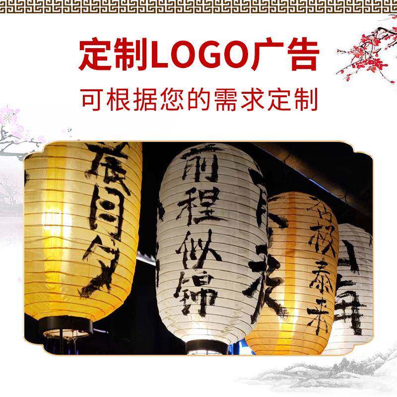 24节气灯笼古风市集连串装饰挂饰发光国风墙拉丝折叠节庆