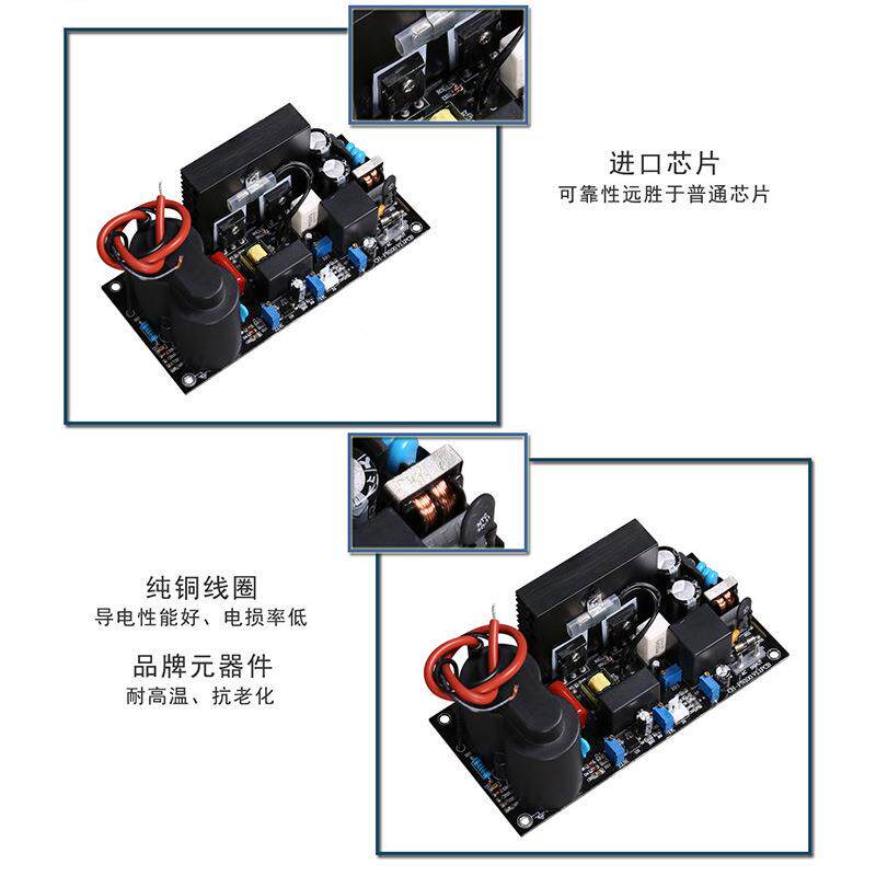 厂家瓦直源供水处理电源开放电ZFS源水处理电450450W