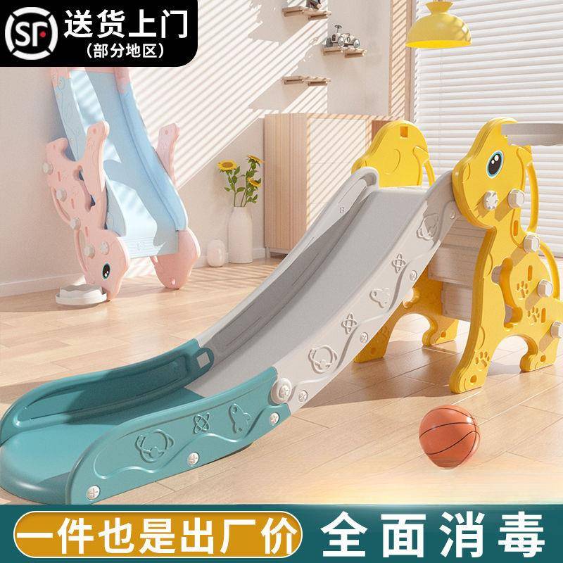 家用小型宝宝滑梯折叠多功能小孩玩具家庭游乐场滑滑梯儿童室内