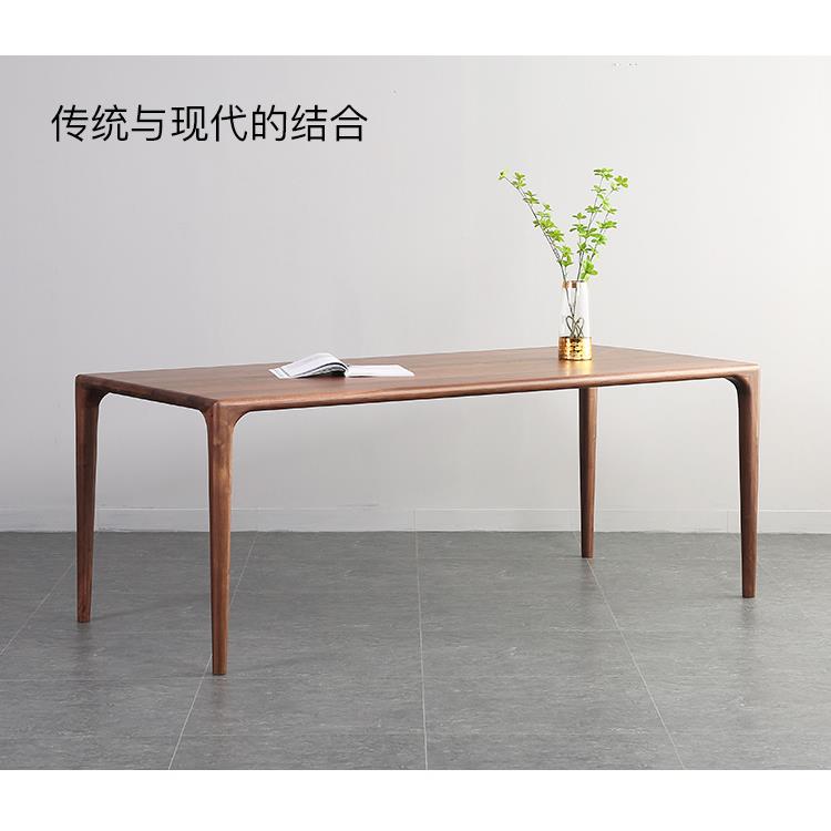 北美黑胡桃木传统整装餐桌榫卯结构家具全实木日式极简餐桌椅组合