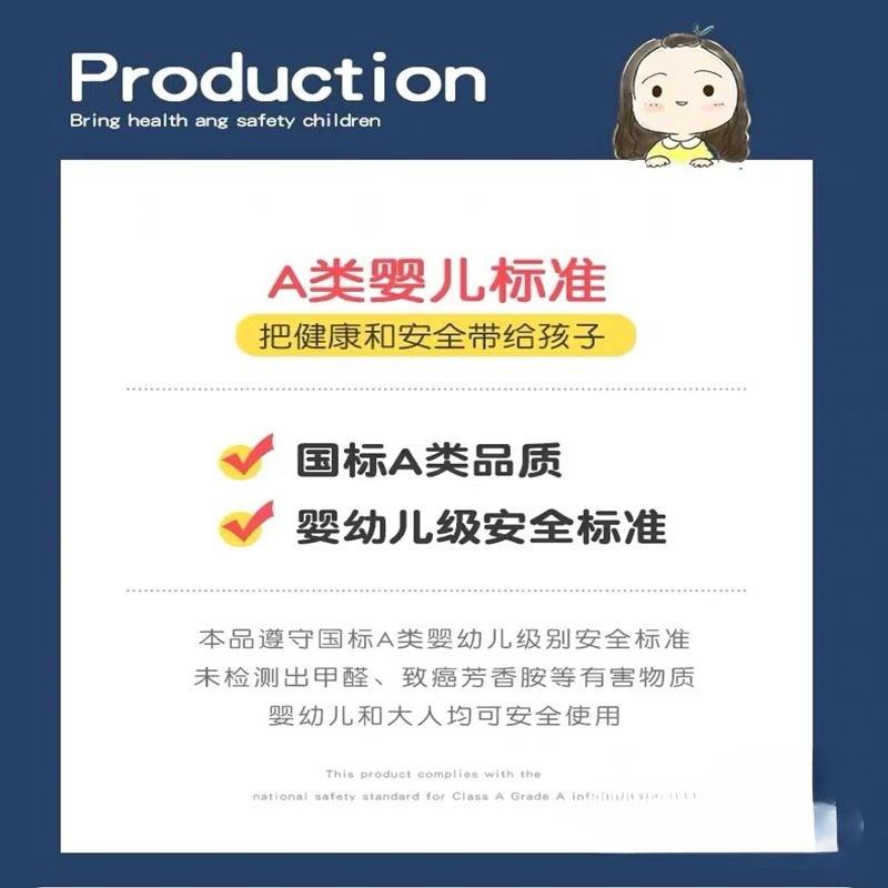 直销A类幼儿园被子三件套儿童午睡被褥宝宝六件套入学