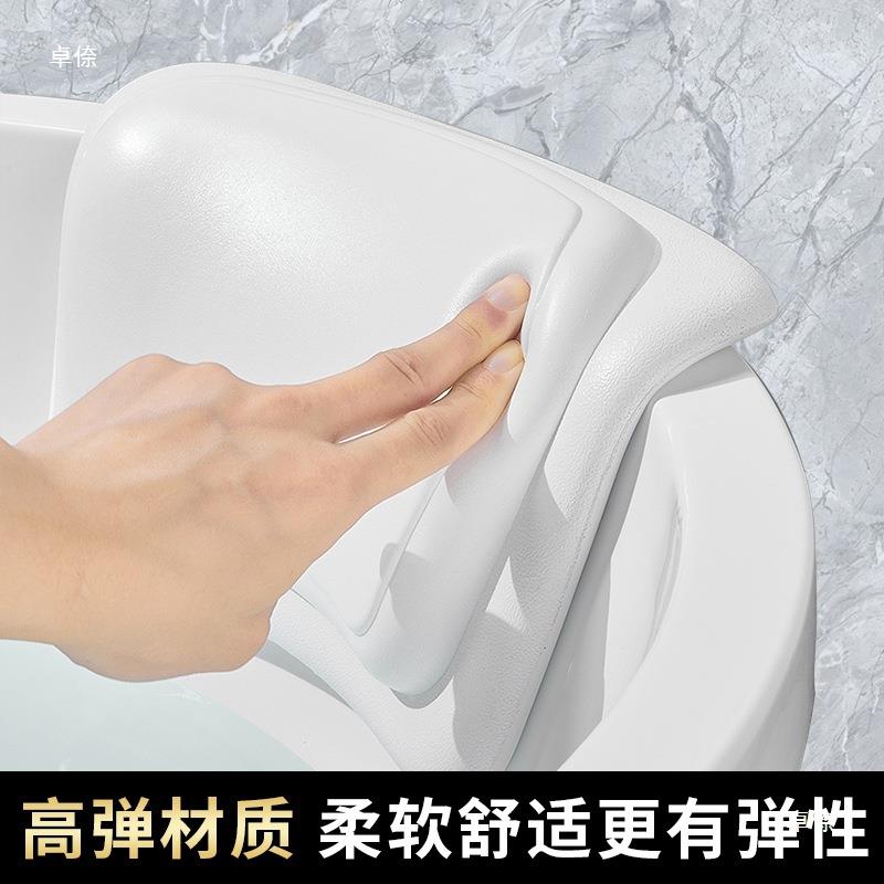 浴缸躺靠垫酒店洗头泡澡颈部柔软放松防潮浴缸木桶浴盆防滑垫枕头