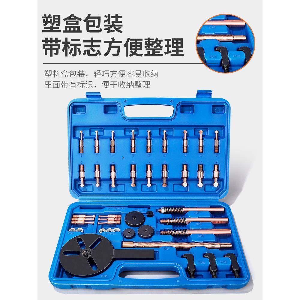 拉马轴承拆卸工具三爪内外轴拉码拔卸轮滑锤取出器多功能