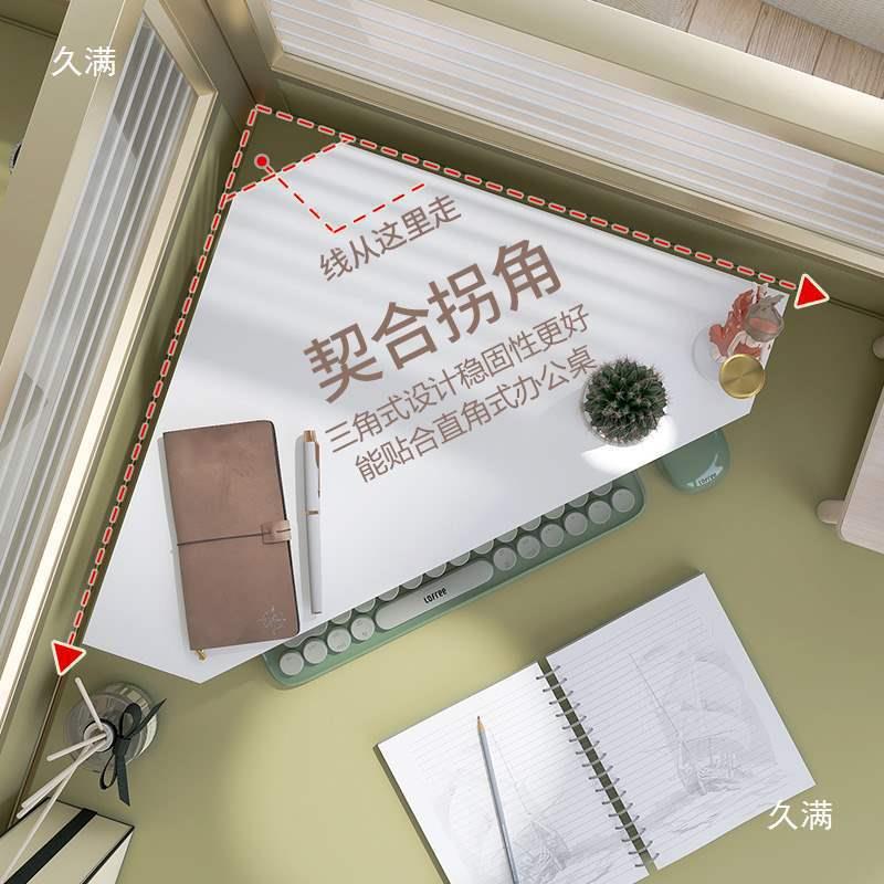 三角电脑架桌面显示器垫高置物架办公室工位屏幕收纳架子
