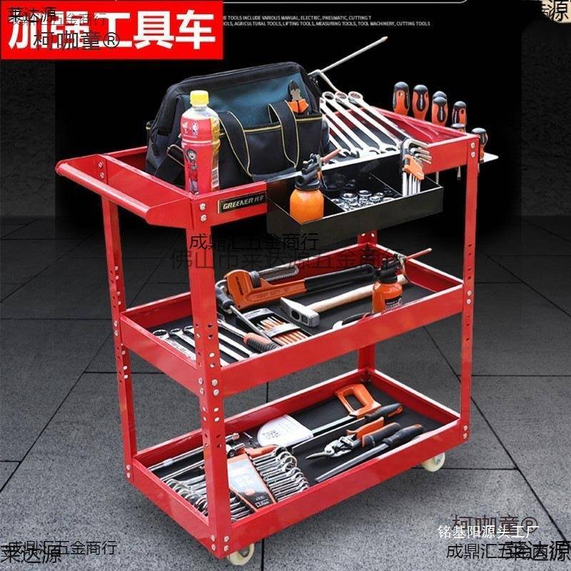 车车间用修理工移动工具柜带抽屉汽车维修套装收纳柜箱小麦太保