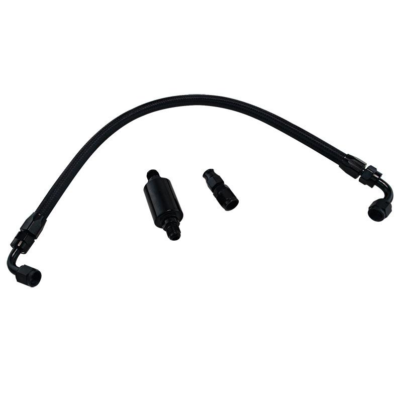 思域96-00EKB/D/H系列燃油管接头加软管