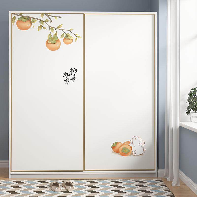 衣柜贴纸移门房间装饰翻新自粘壁纸玻璃柜门改造卧室布置遮丑防水,家庭/个人清洁工具,地漏防臭器,淘宝优惠券,粉丝福利购,淘宝优惠卷