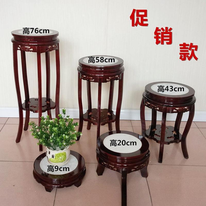 花架实木客厅中式单个置物落地室内鱼缸放盆景的小架子家用木质矮