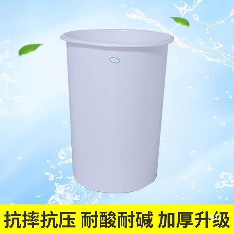 瘦高形牛筋桶1米加深高桶圆形蓄水桶1米2高塑胶桶塑料发酵桶5水箱