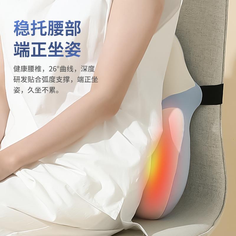 按摩腰靠记忆棉慢回弹背部按摩头部腹部红光热敷腰垫腰枕头枕