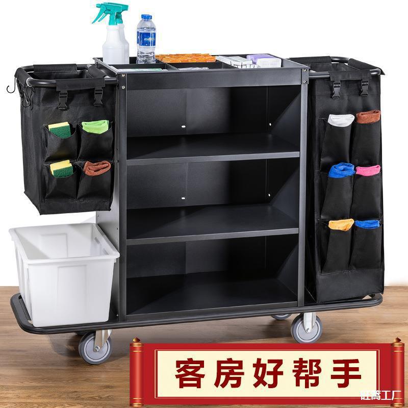 酒店宾馆客房多功能布草车保洁车清洁车布袋客房口卫生服务手推车