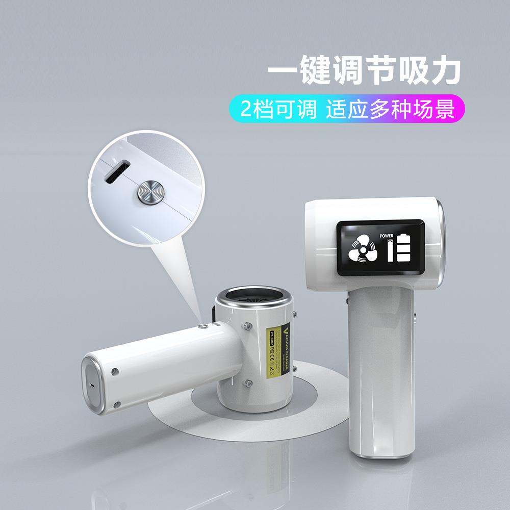 车载吸尘器数显屏手持小型便携车家两用迷你吹吸两用吹尘器家用