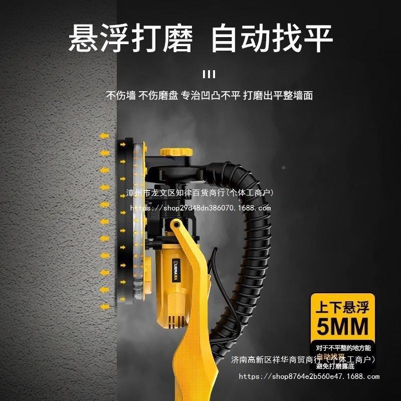 猎马墙面打磨机纸工机腻电子粉墙壁打沙皮机抛光动具CYQ砂有刷自