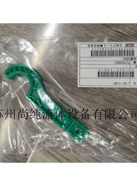 PILLAR螺母扳手/W2/W3/W4/W6/W8/W10/W12/J-SN-6(W2)/W2~W12尺寸