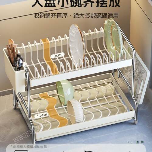 厨房碗碟沥水架家用台面多功放能收碗柜碗置物架子盒F98H78MJ碗盘