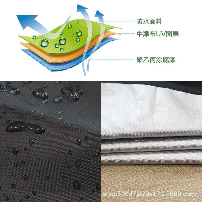 户外圆形沙发床盖布圆形沙发防尘罩户外家具防水防晒罩