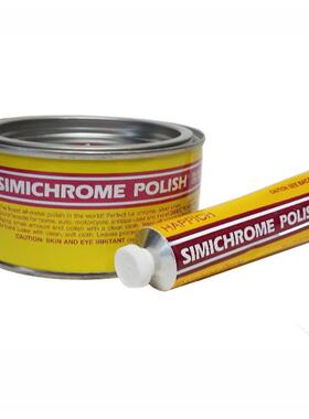 SIMICHROME金属抛光膏250g罐装除锈擦亮油