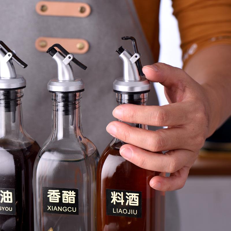 轻奢厨房调料组料套装调料盒家全用合调VNY味瓶罐子调料品油盐酱