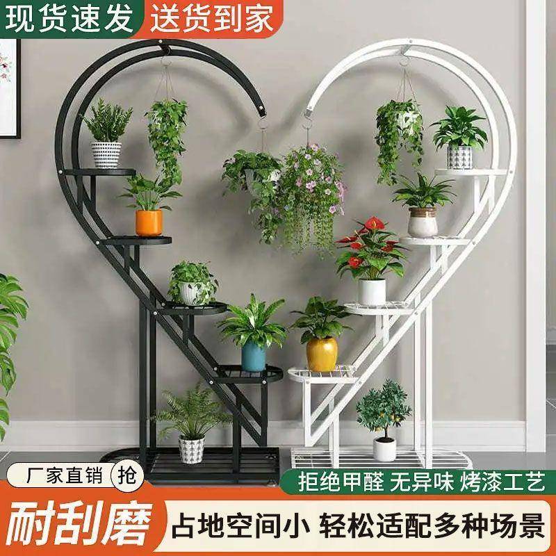 绿萝花架置物架室外铁艺花架子室内客厅落地式多层阳台花盆挂架