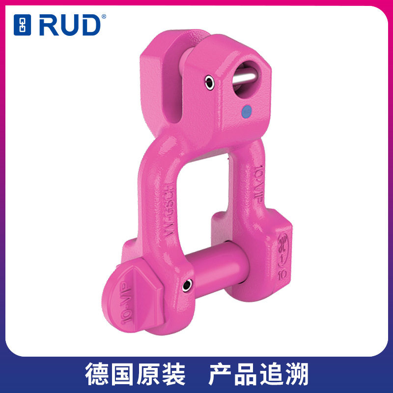 RUD德国进口羊角保险卸扣吊环