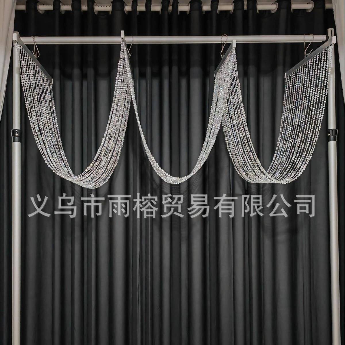 雨榕婚庆婚礼吊顶亚克力珠链珠帘吊帘挂帘吊帘装饰道具4杆3节老款