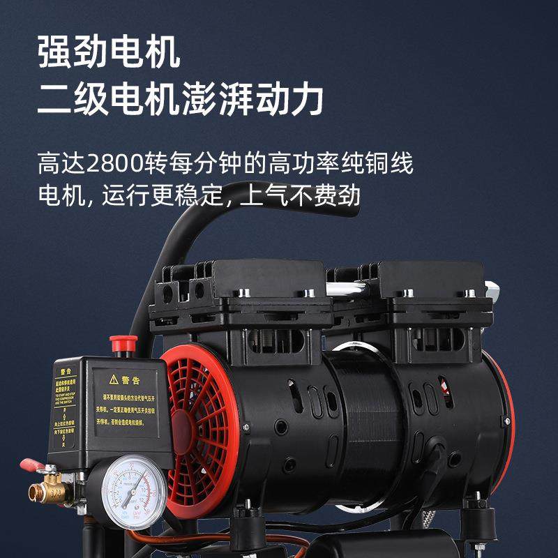 无油低音迷你家用600W小型空压机220V气泵木工便携空气压缩空压机