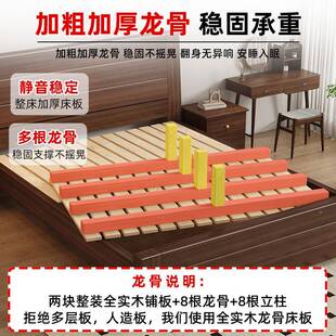 全实木床1用米5双人床1米8储物家985经型约加厚1.2济m简出租房单