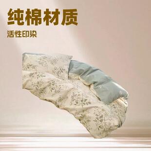 舍清新碎花被套纯棉四件套10021862全棉床上用品宿床单三新 5202款
