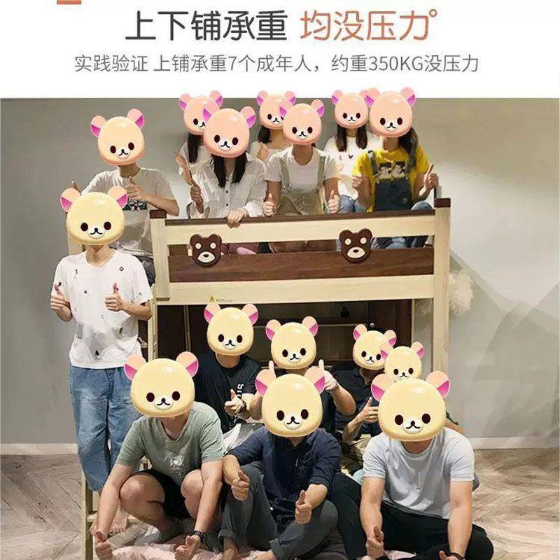 儿童床交错式床错位上下床铺成人高低床双层床子母床学生环保包邮