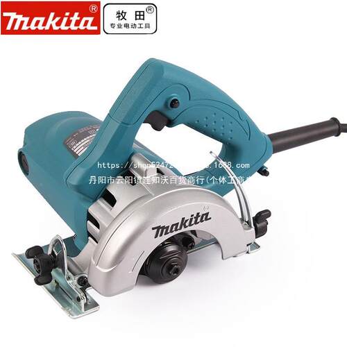 maki4ta牧田4100NH云石机M000B切割机M41014B410N0N857H2锯100H3