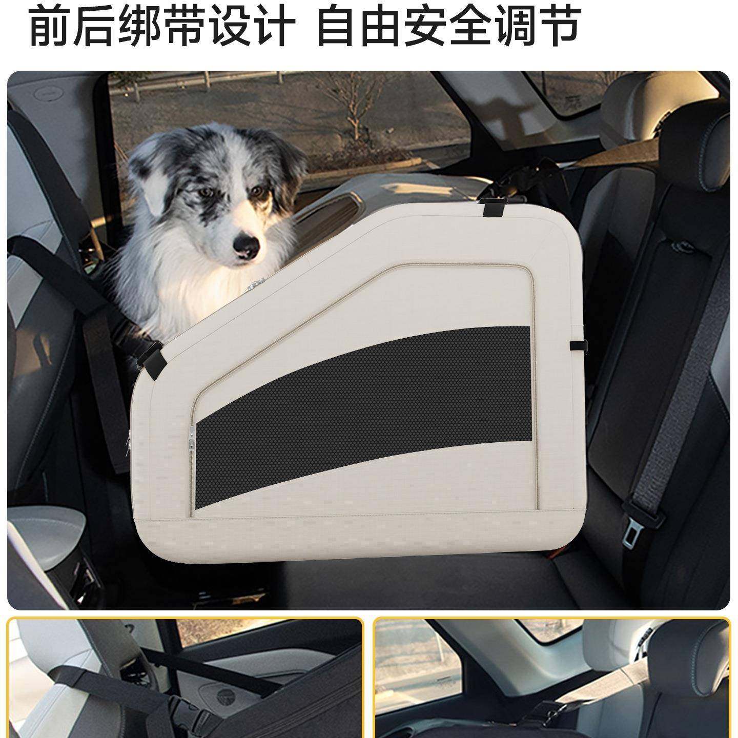 车载狗笼便携折叠超大狗狗长途外出后排后备箱宠物笼狗窝