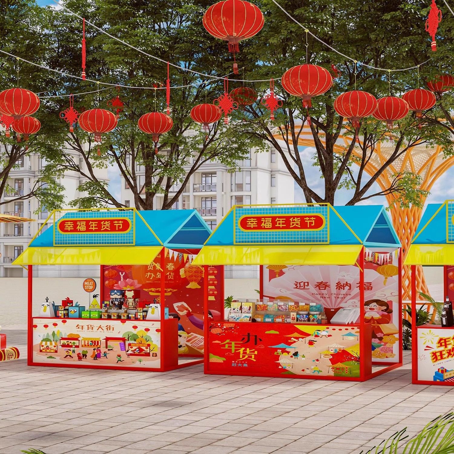 铁艺摆摊架庙会年货节小吃街新中式售货台夜市摊位架户外展示架