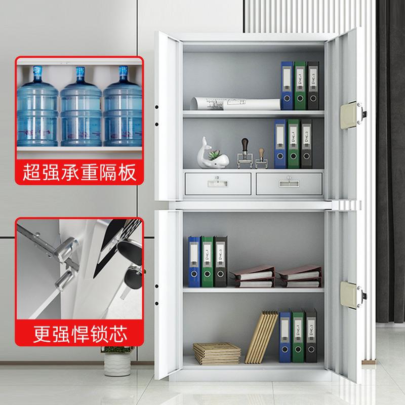 电子保密柜钢制密码文件柜档案柜铁皮柜指纹锁档案资料柜直销