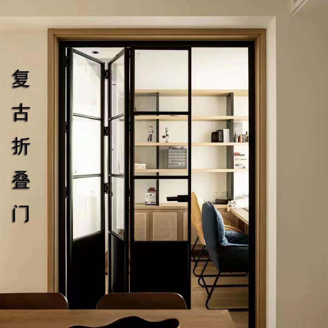 法式铝合金阳台折叠门厨房窄边推拉门磨砂玻璃隔断联动门窗