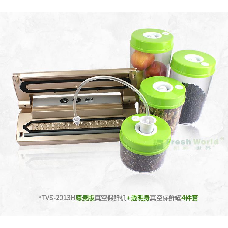 保鲜罐冰箱保鲜盒食物收纳盒抽真空保鲜盒塑料圆形保鲜盒