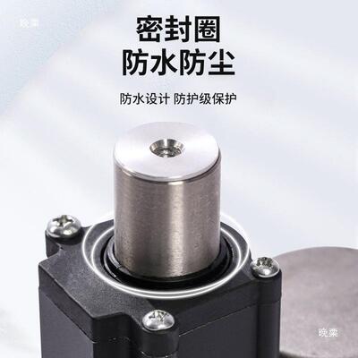 42步进电动推杆伸缩杆6V-24v电动往复直线推杆机螺旋升降推杆电动