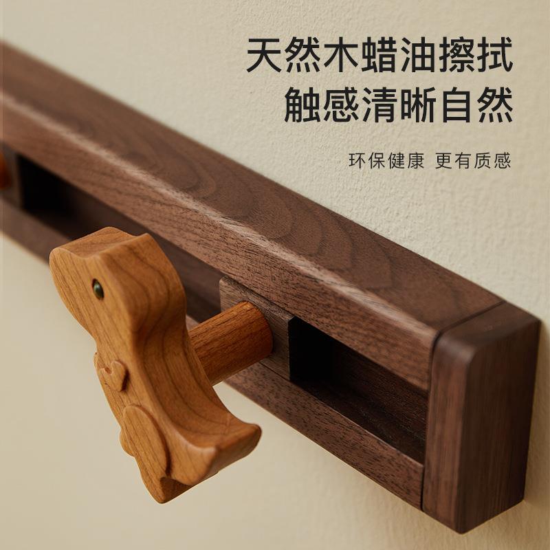 实木可滑动挂钩挂衣架儿童房可爱卡通玄关门后墙壁衣架免打孔