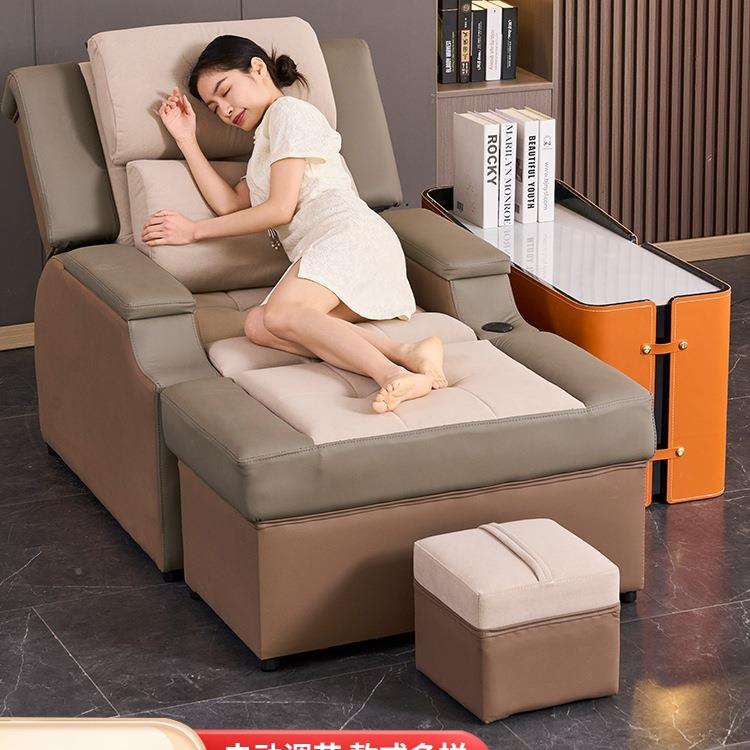 足躺疗沙发电动采美睫985浴场休息沐足洗脚脚店修足浴耳按摩床可