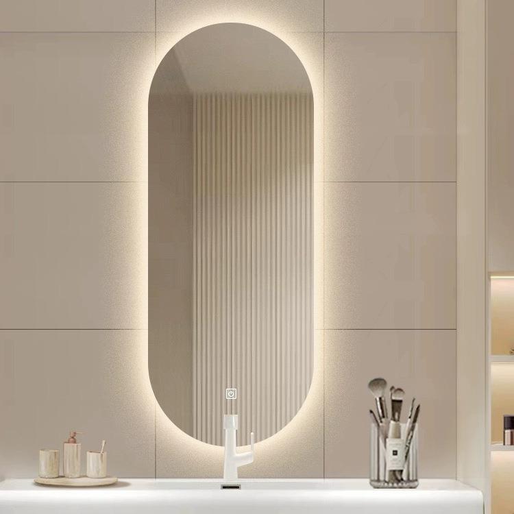 浴室镜除雾椭圆形led化妆镜壁挂卫生间智能浴室镜带灯梳妆台镜