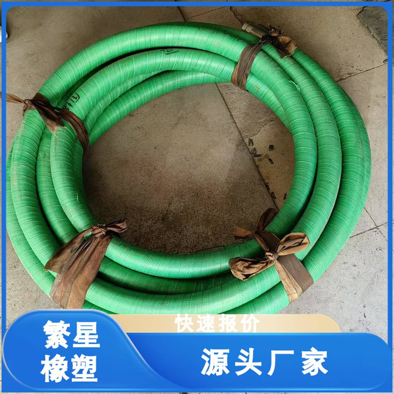 高压油管高压胶管总成钢丝编织挖掘机输油管高压软管起订量低