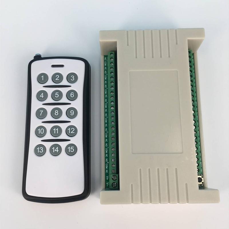 豪华15键无线遥控工壳12V24V十五路学习型控制器LED灯具电机开关