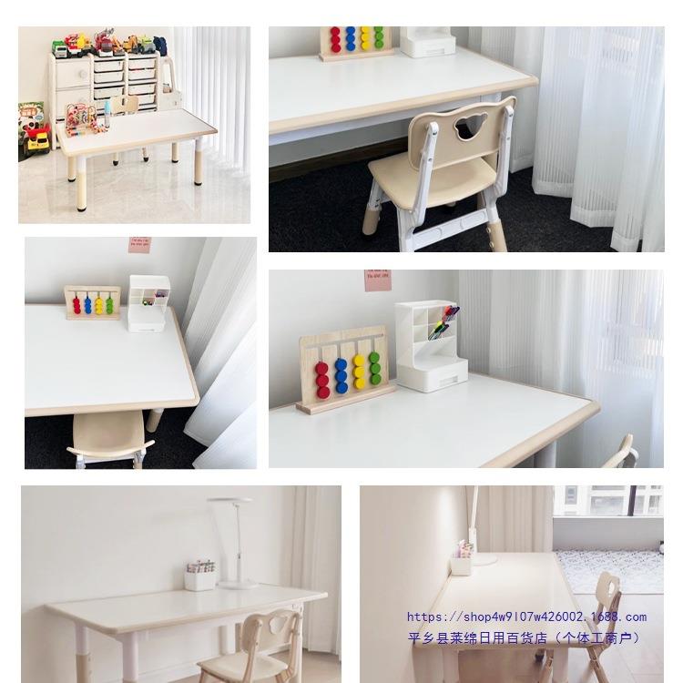 幼儿园桌椅儿童学习桌早教塑料长方形可升降桌子宝宝家用画画书桌