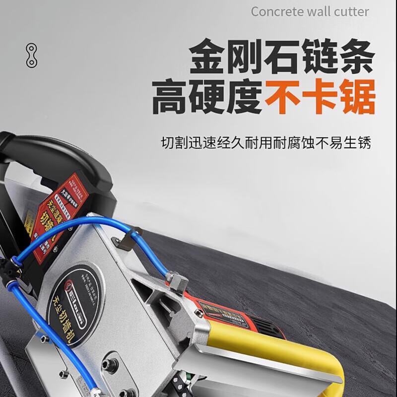 帝1匠刷切墙机钢筋混凝石土墙壁材切10028090无功割机大率多功能